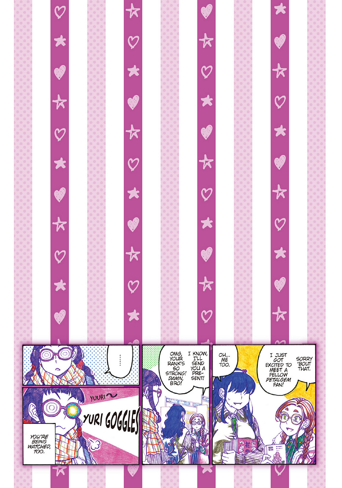 Page 57