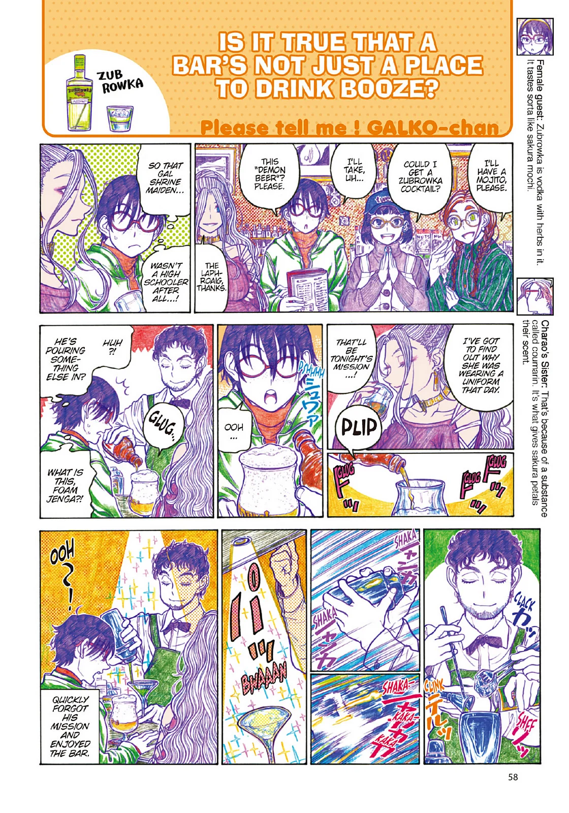 Page 60