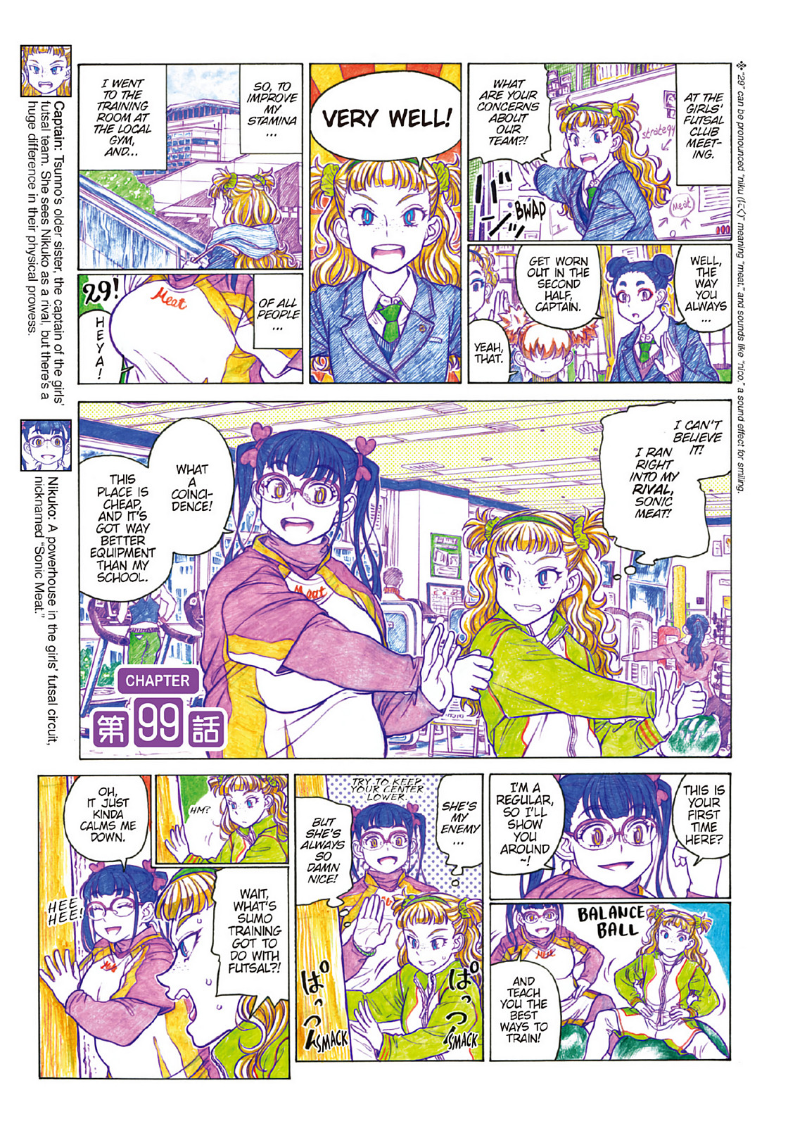 Page 69