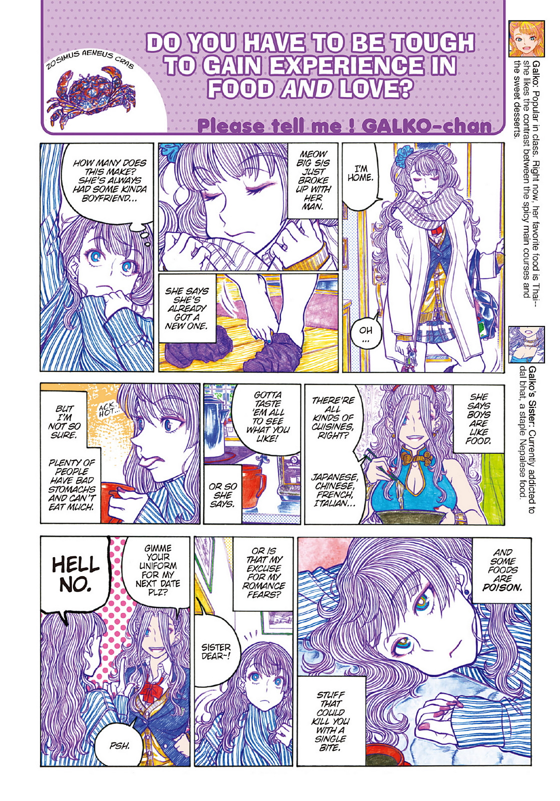 Page 90