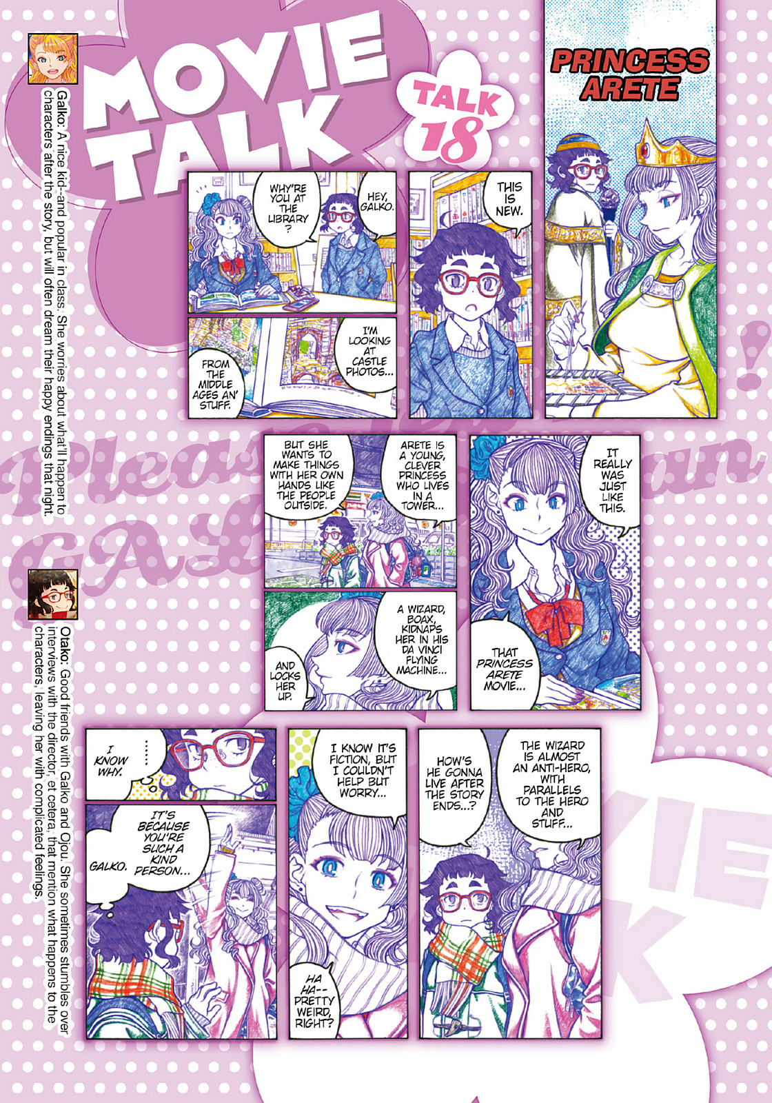Page 93