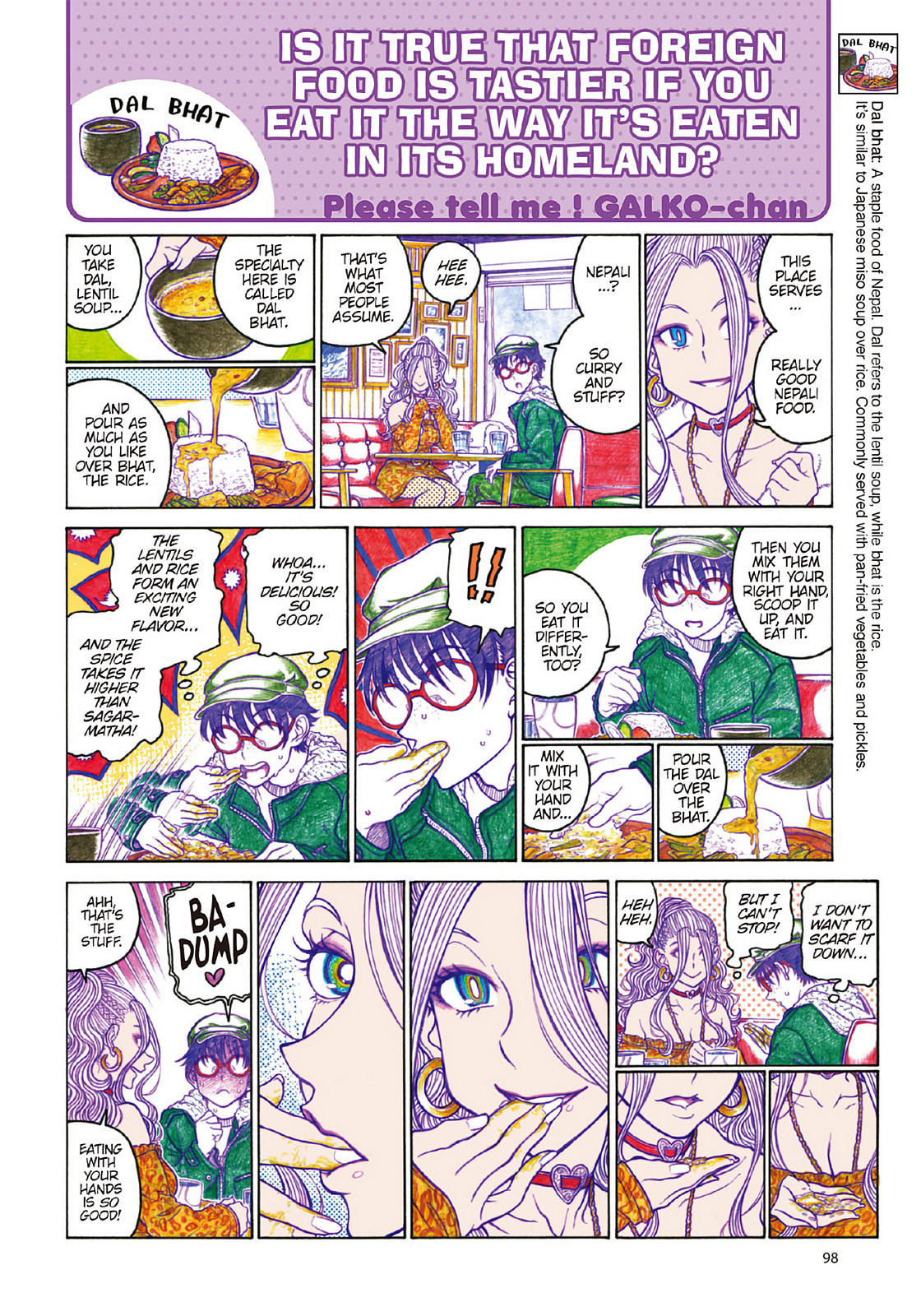 Page 100