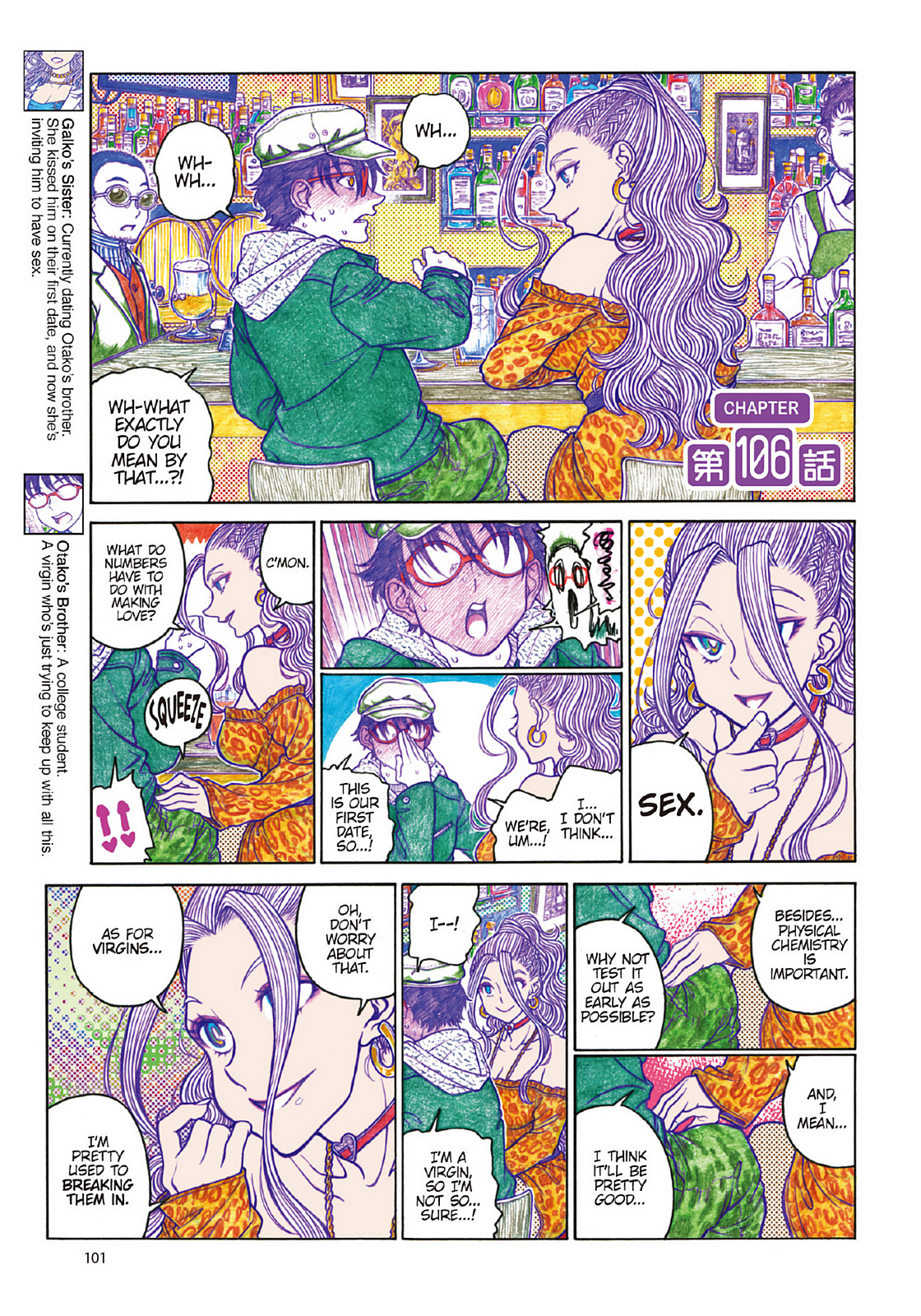 Page 103