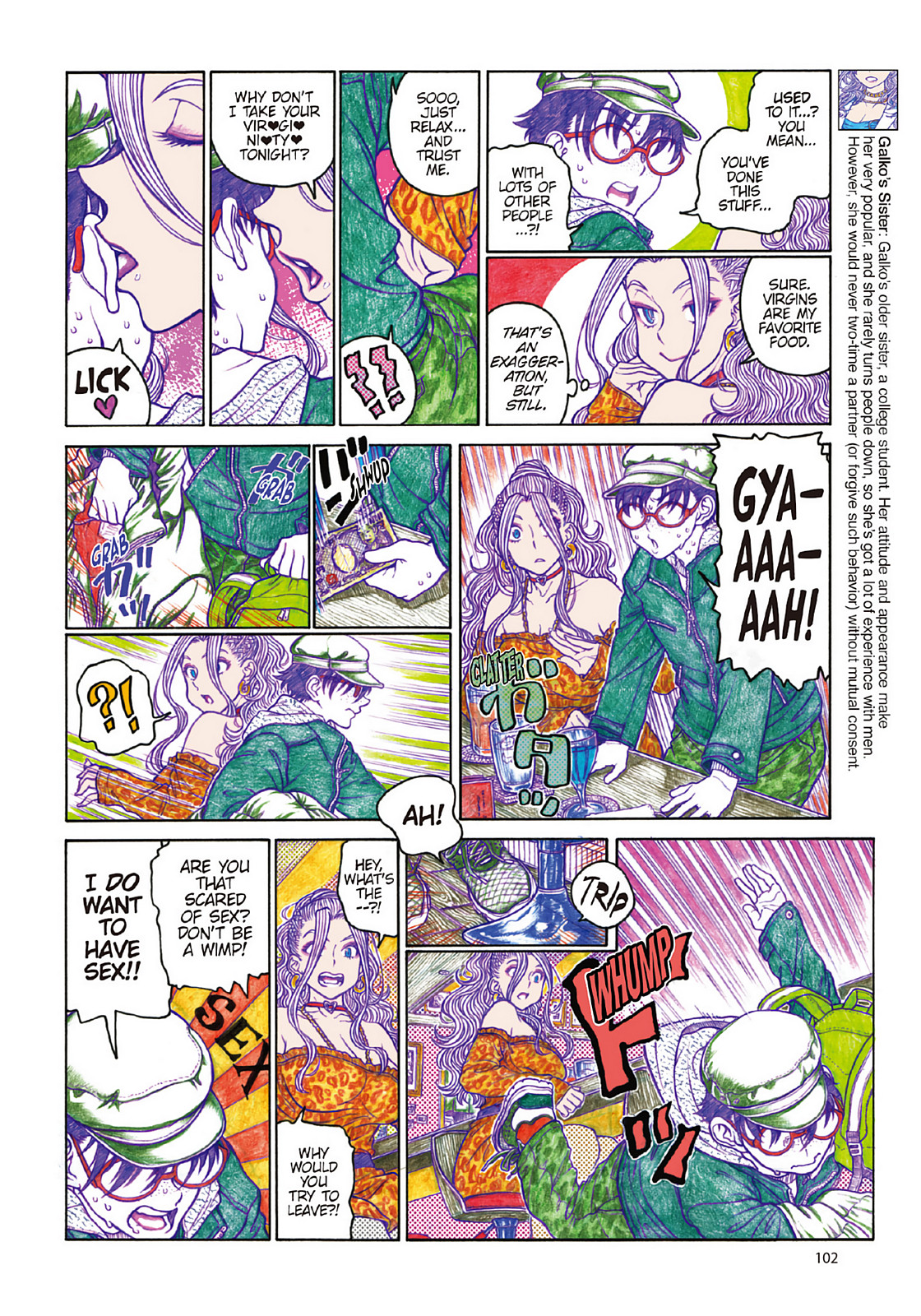 Page 104