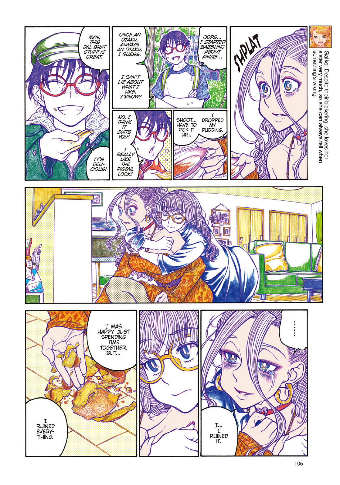 Page 108