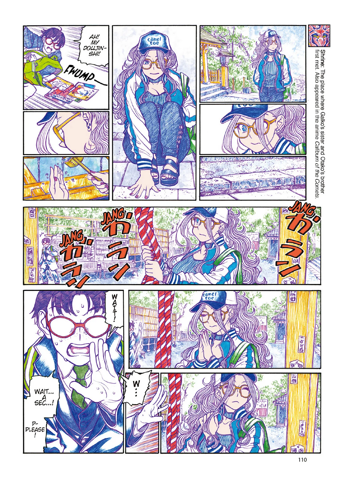Page 112