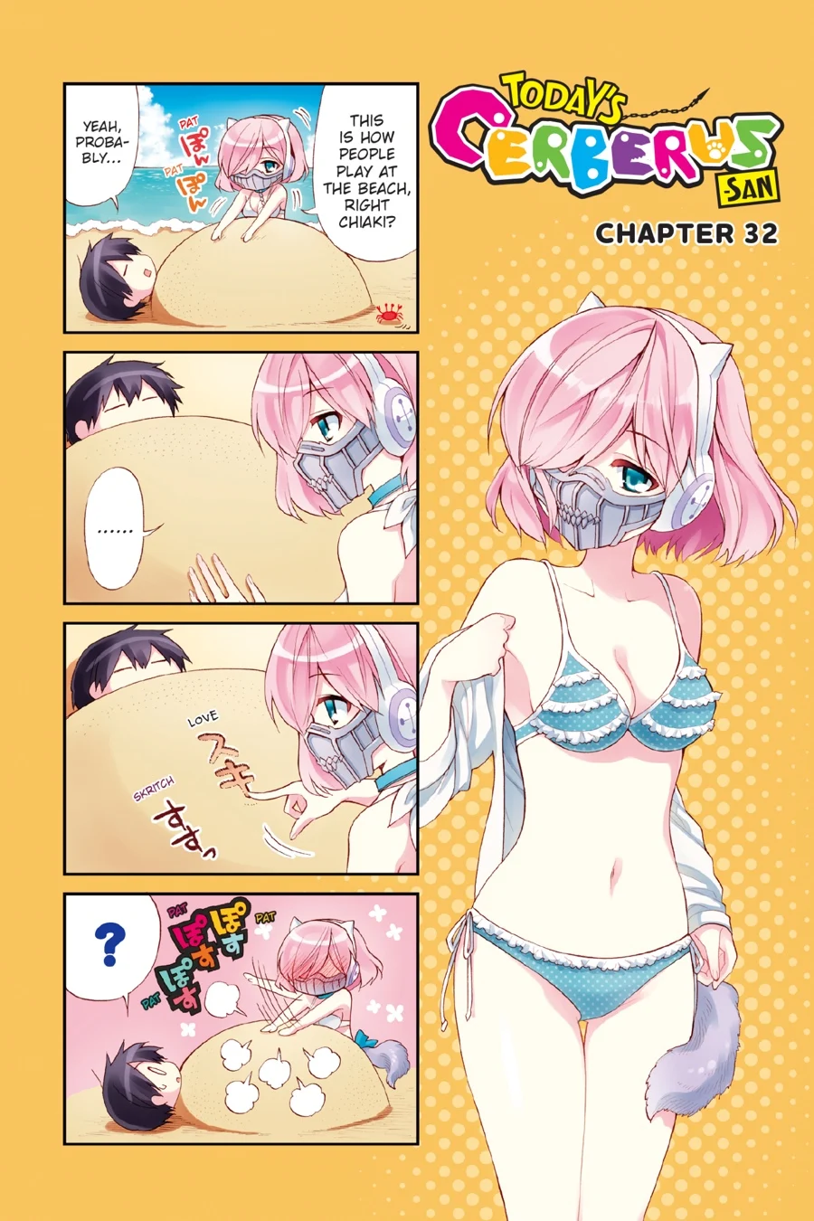 Page 44