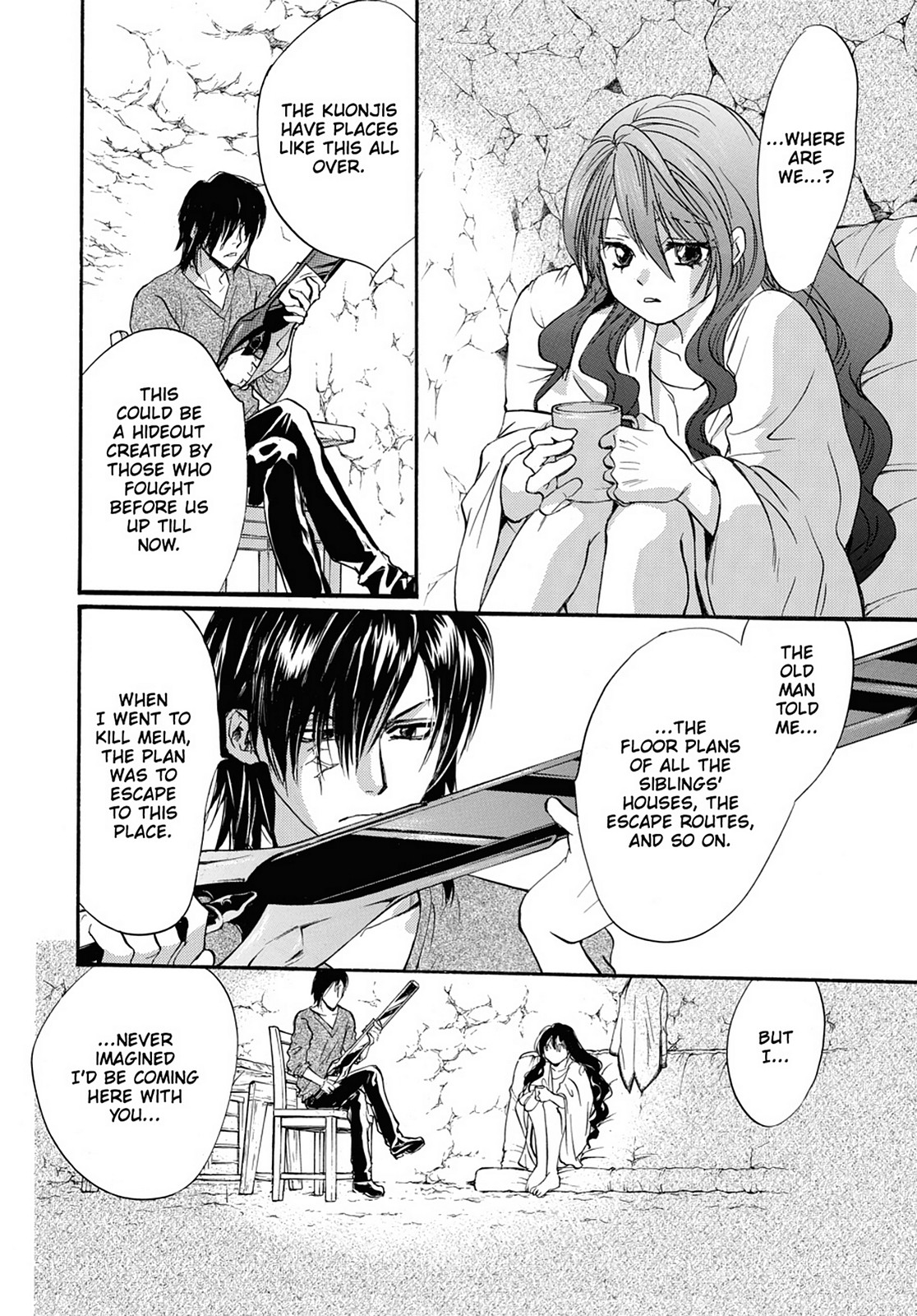Page 32