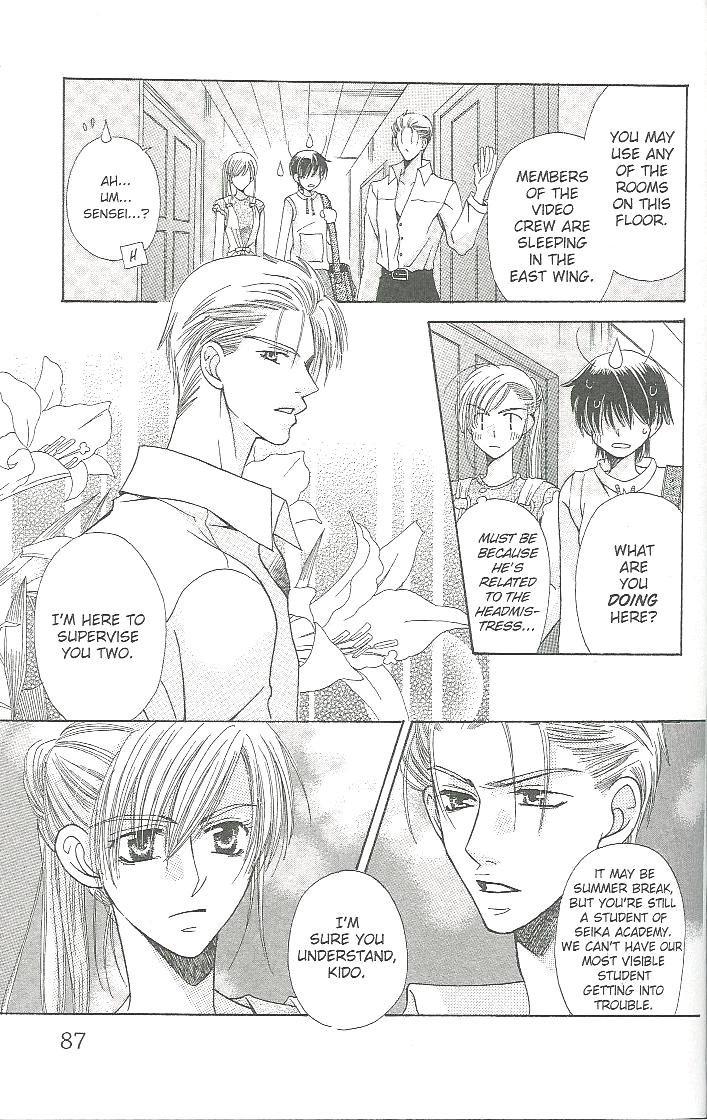 Page 79