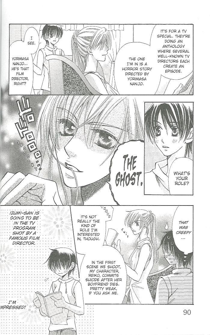 Page 82
