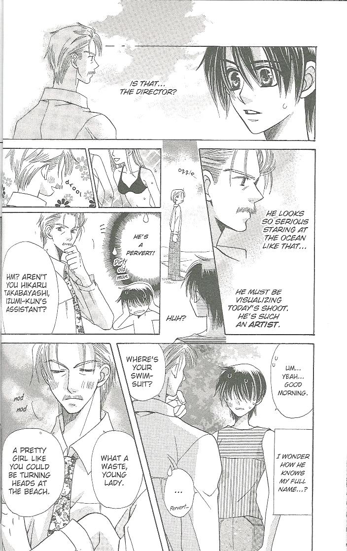 Page 96
