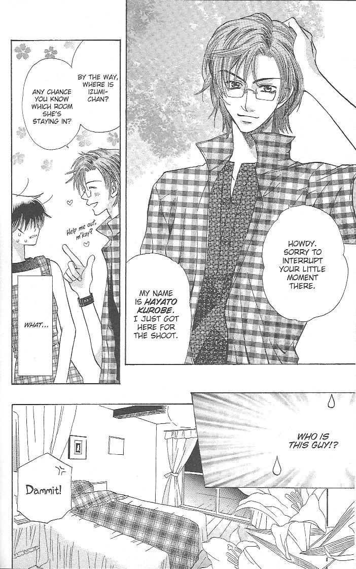 Page 116