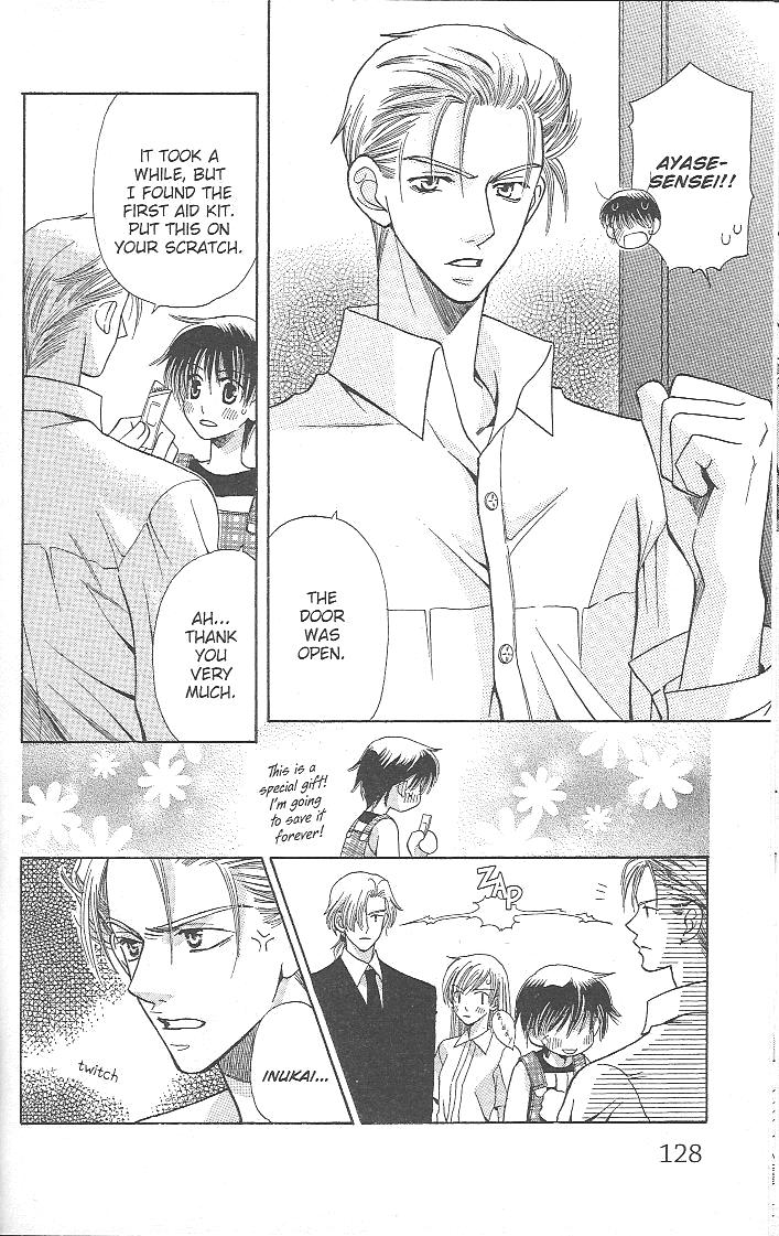 Page 120