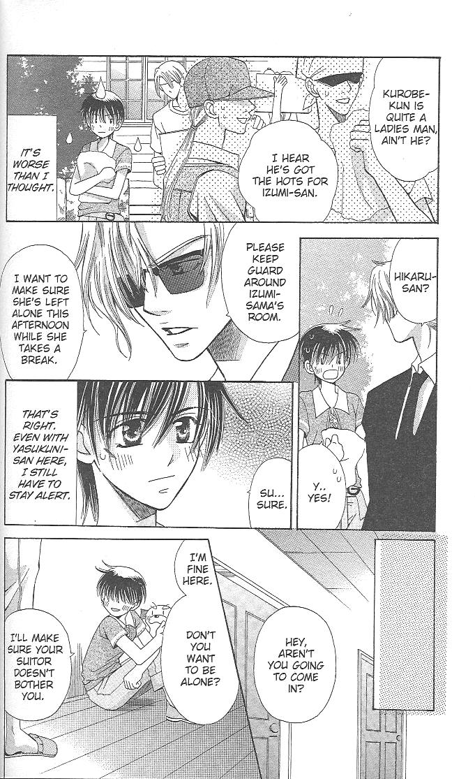 Page 122