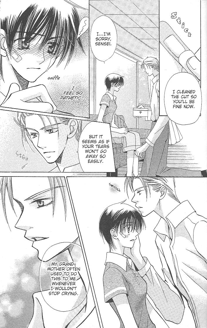 Page 131