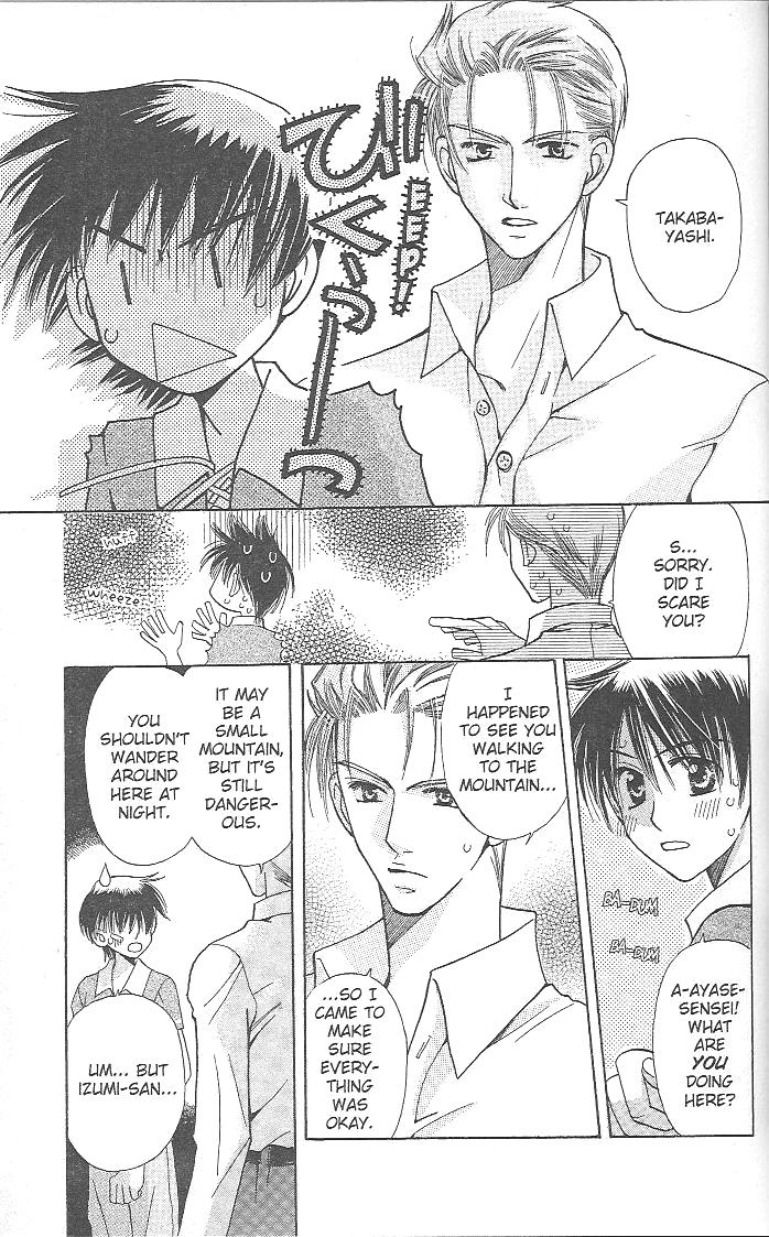 Page 141