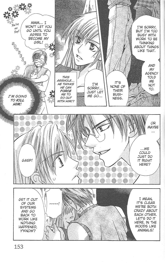 Page 145