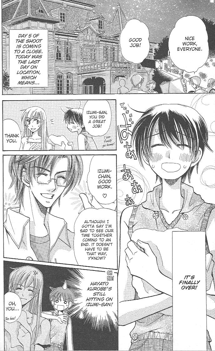 Page 152