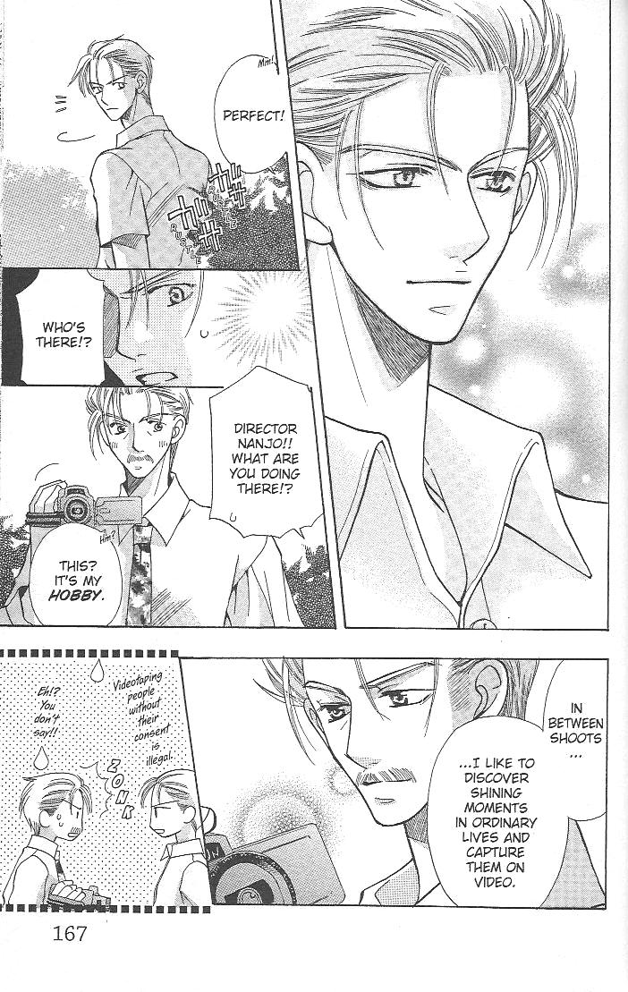 Page 159