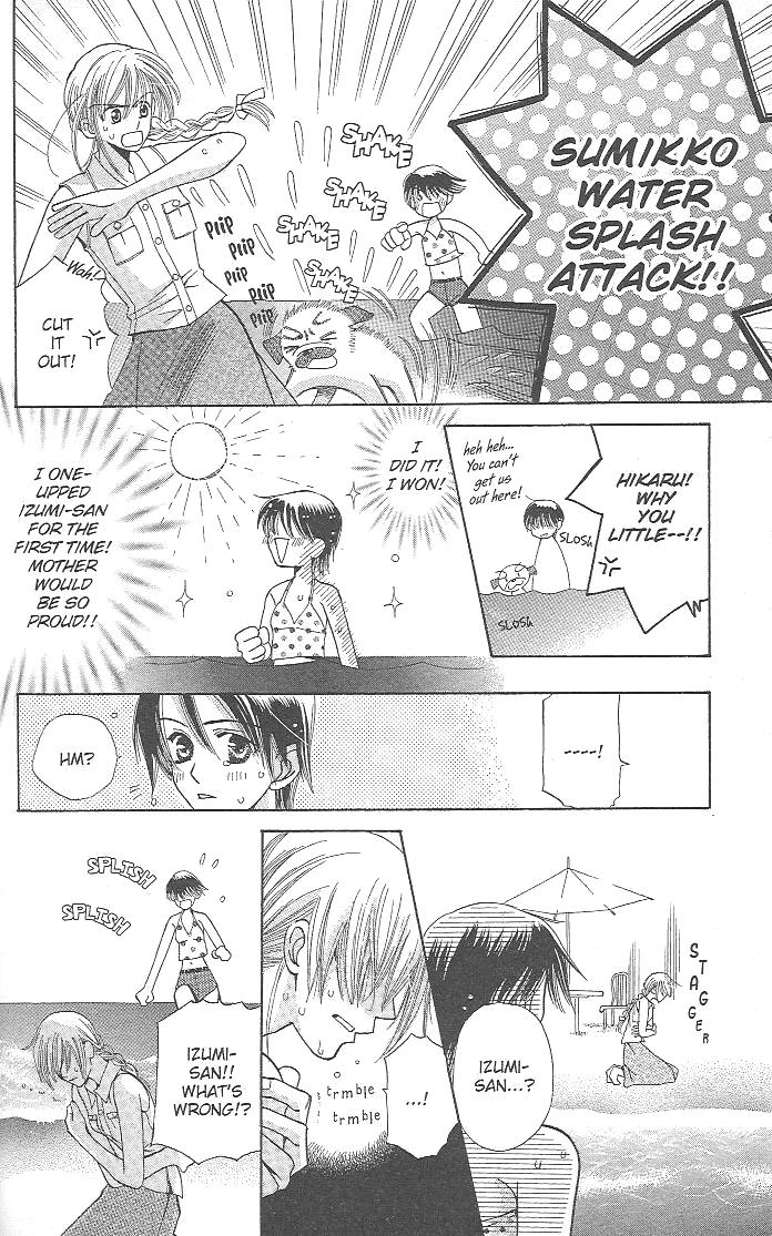 Page 162