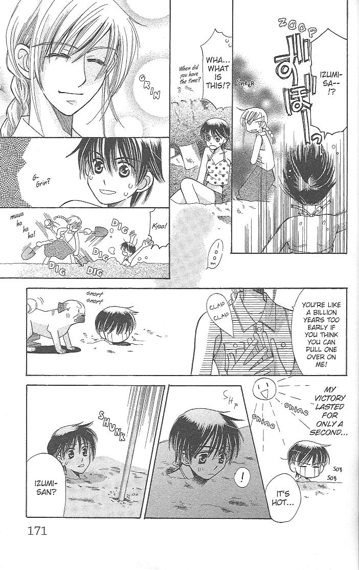 Page 163