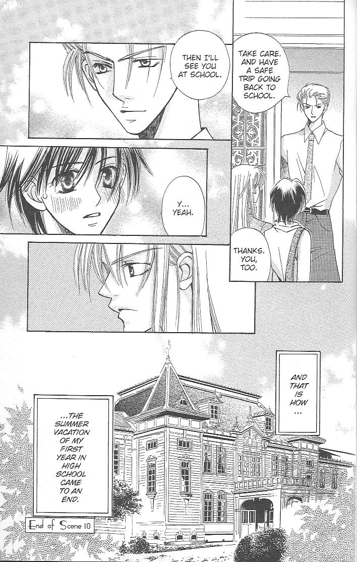 Page 185