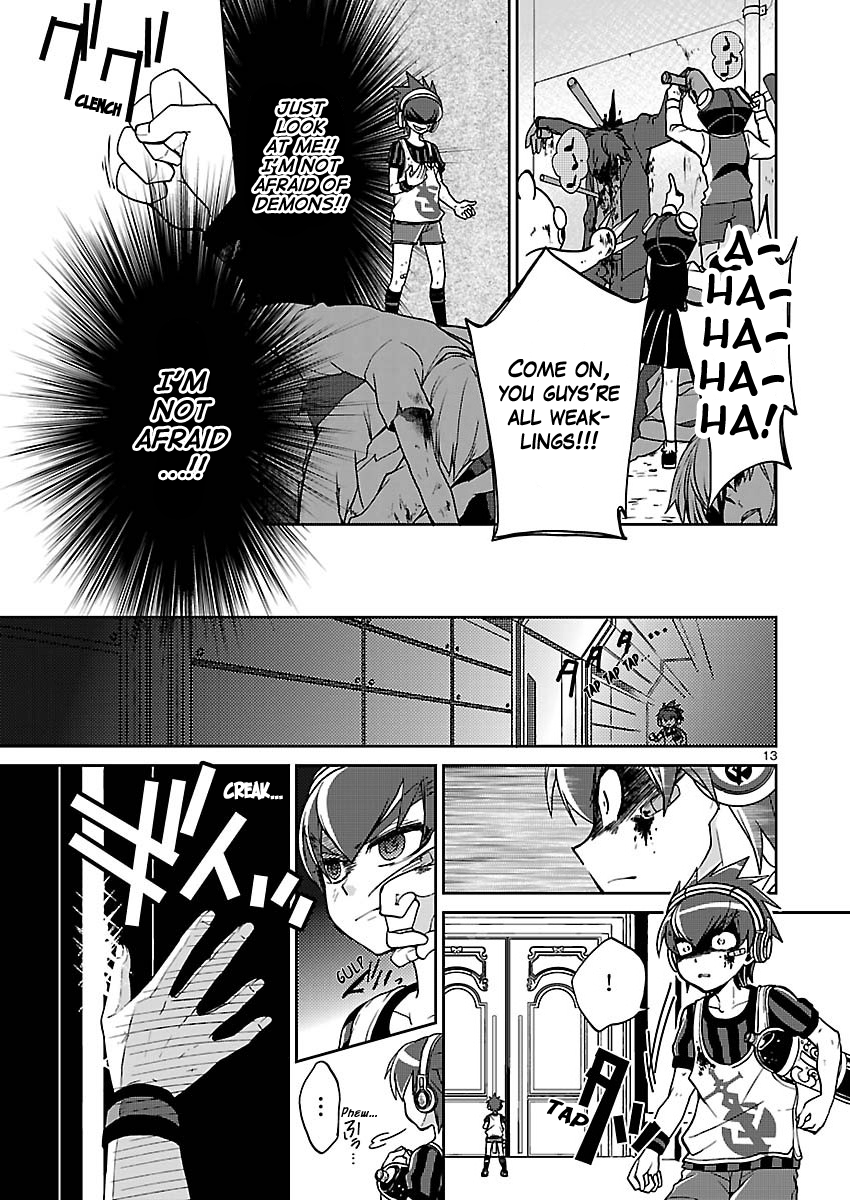 Page 14