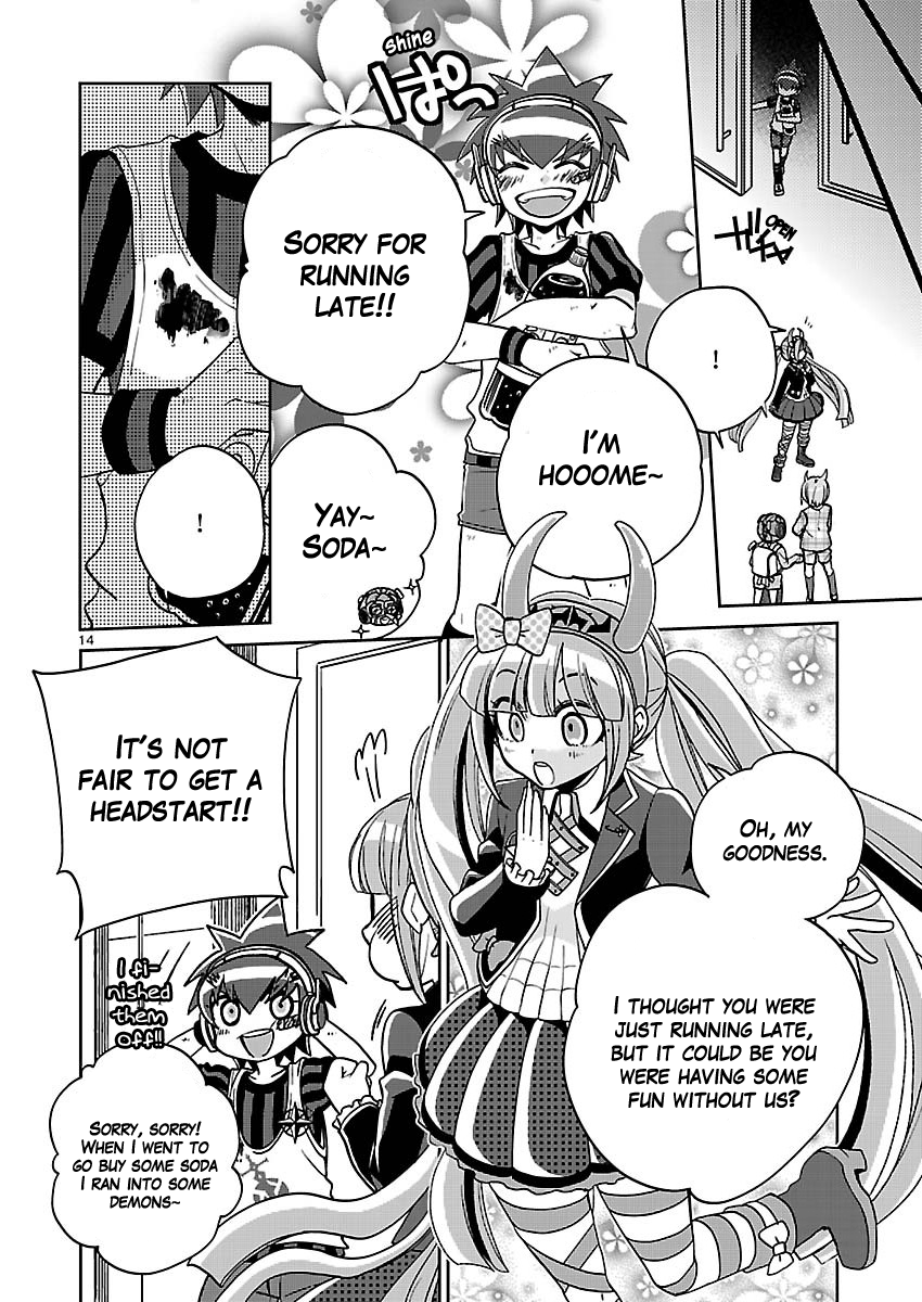Page 15