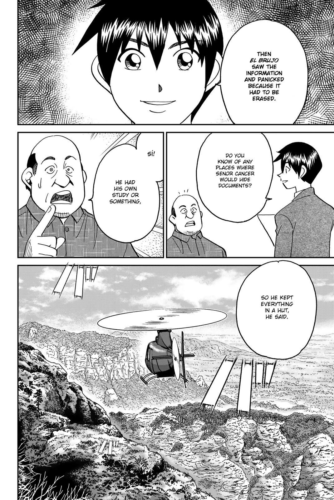Page 63