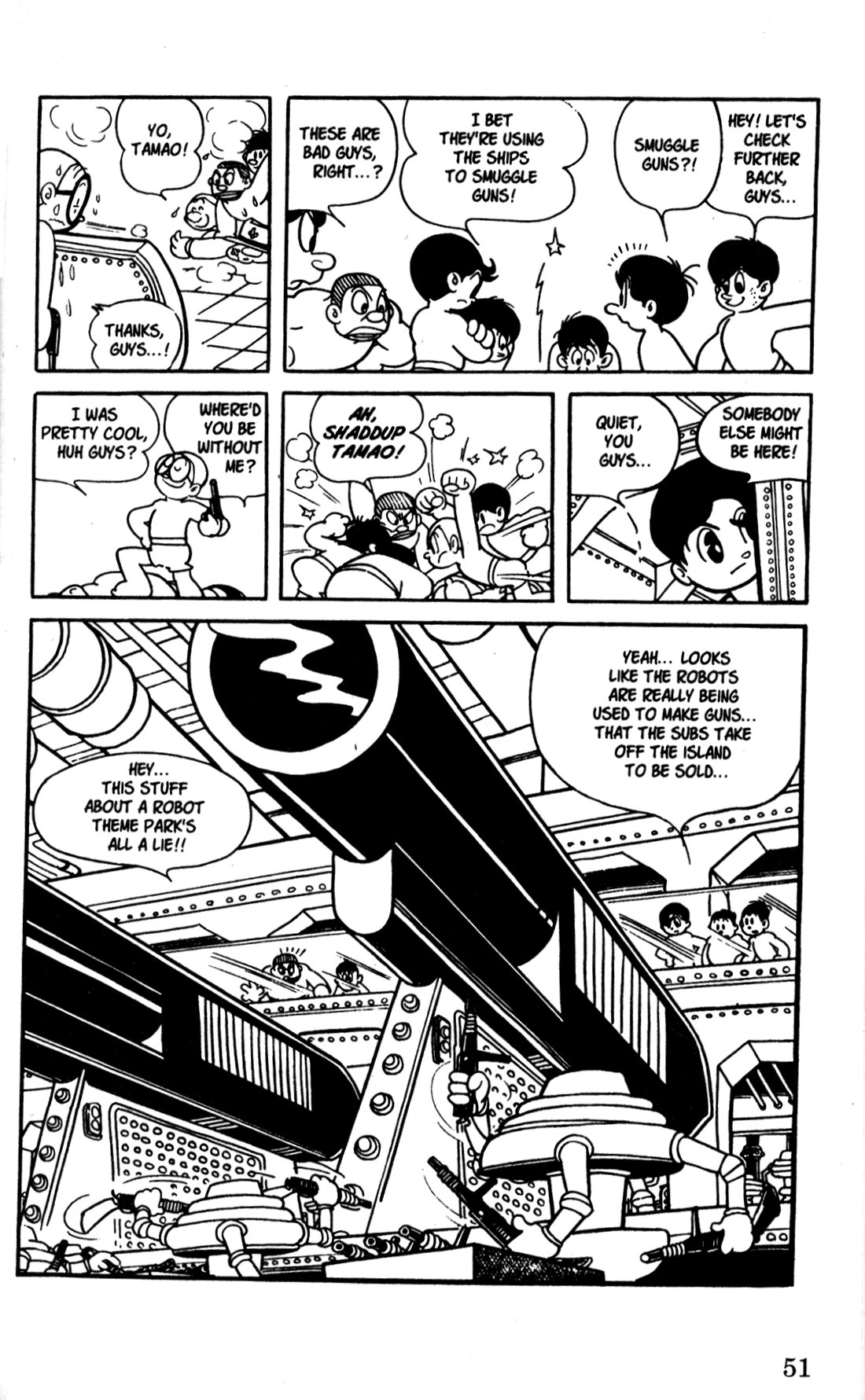 Page 49