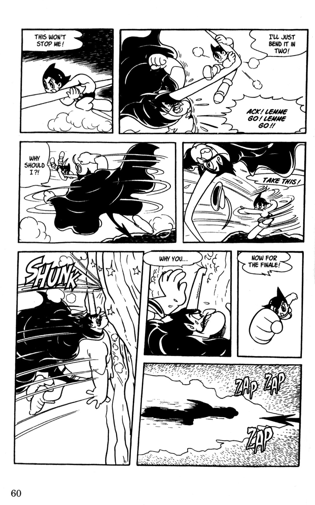 Page 58