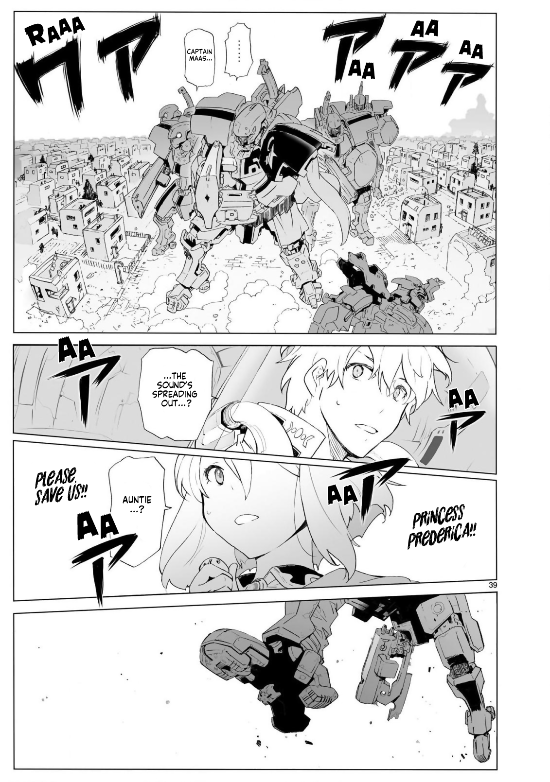 Page 39