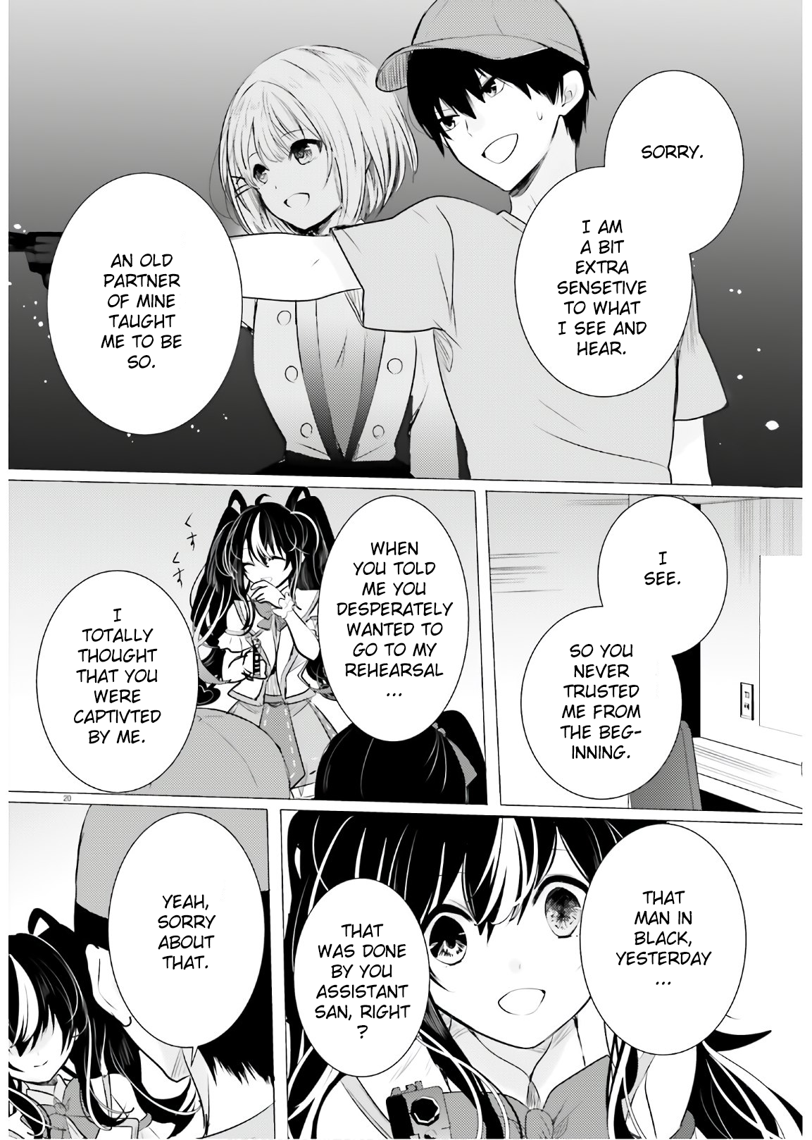 Page 20