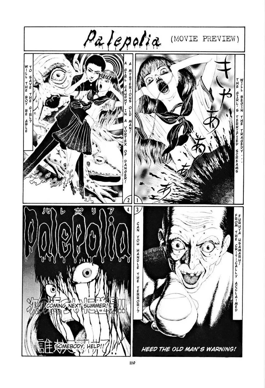 Page 124