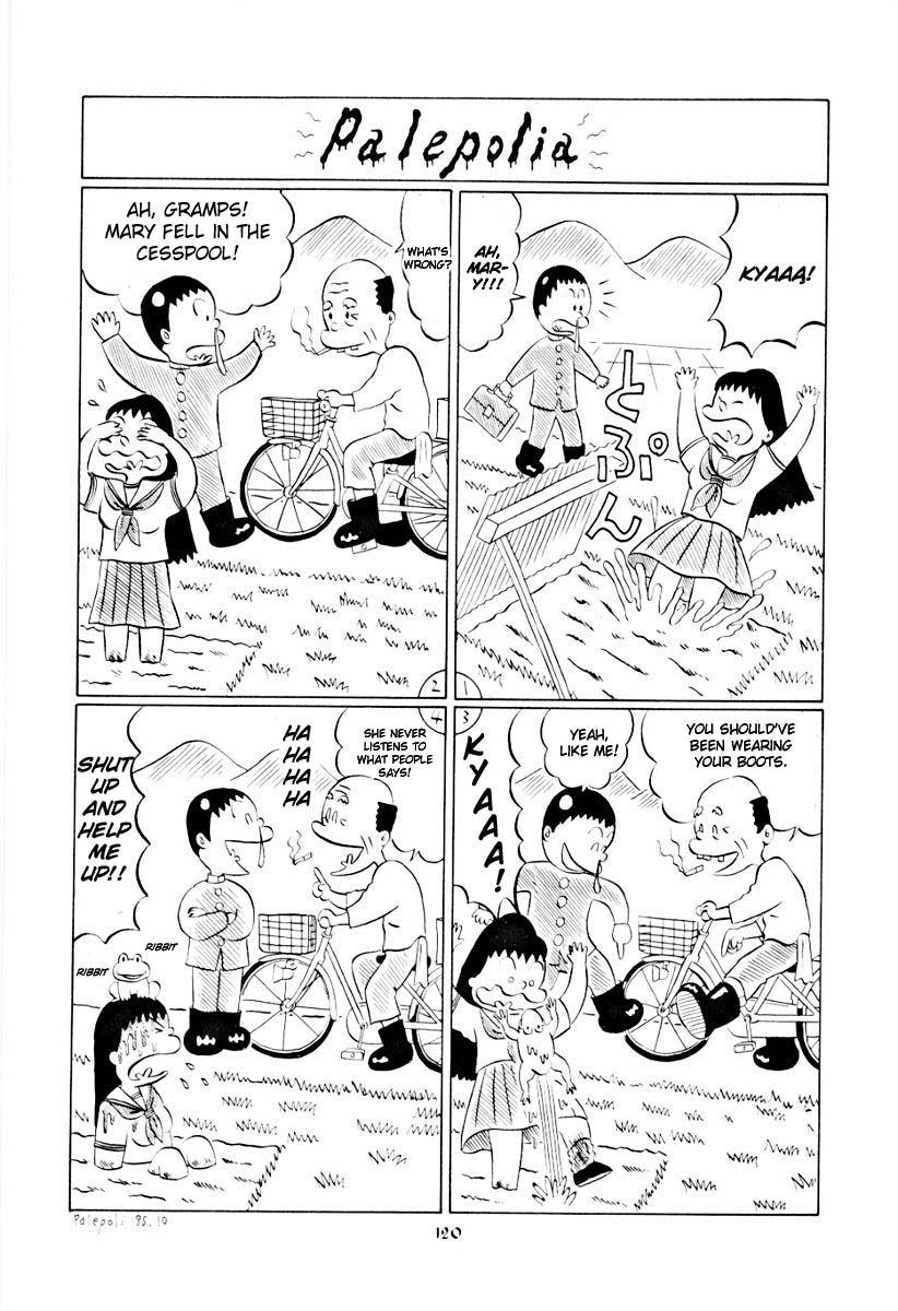 Page 125