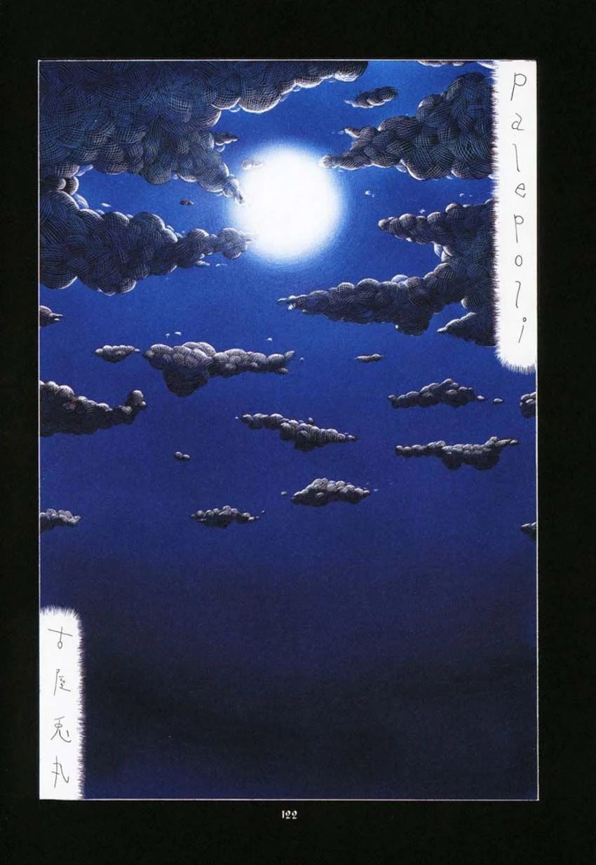 Page 127