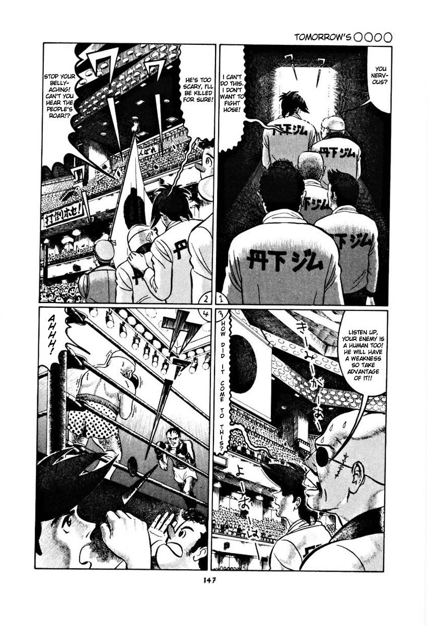 Page 151