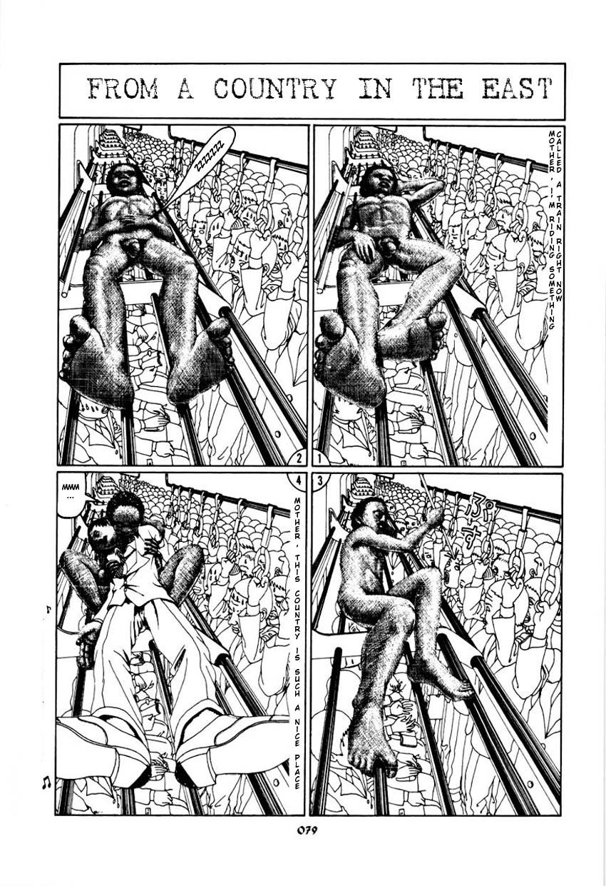 Page 84
