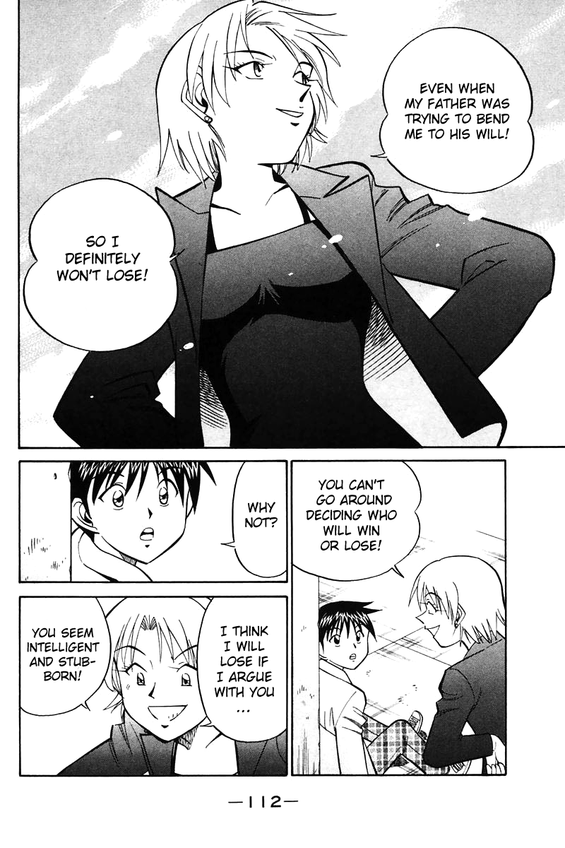 Page 115