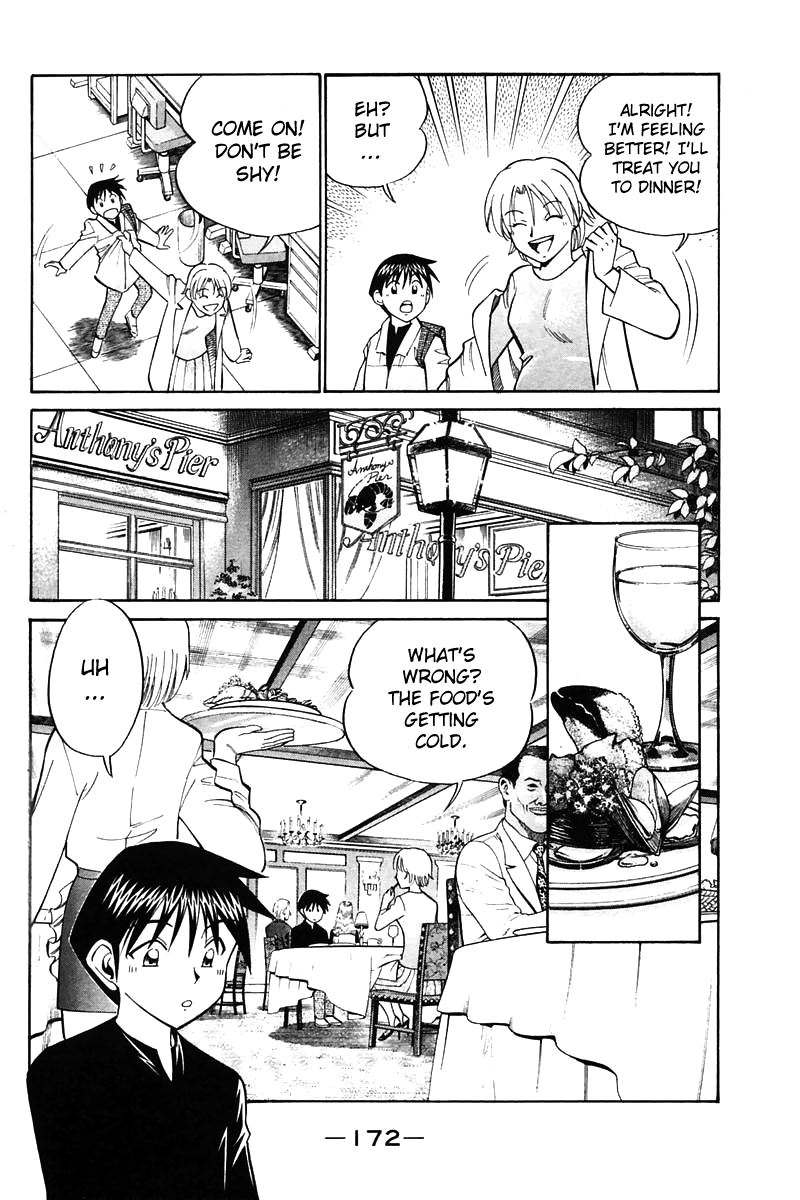 Page 175