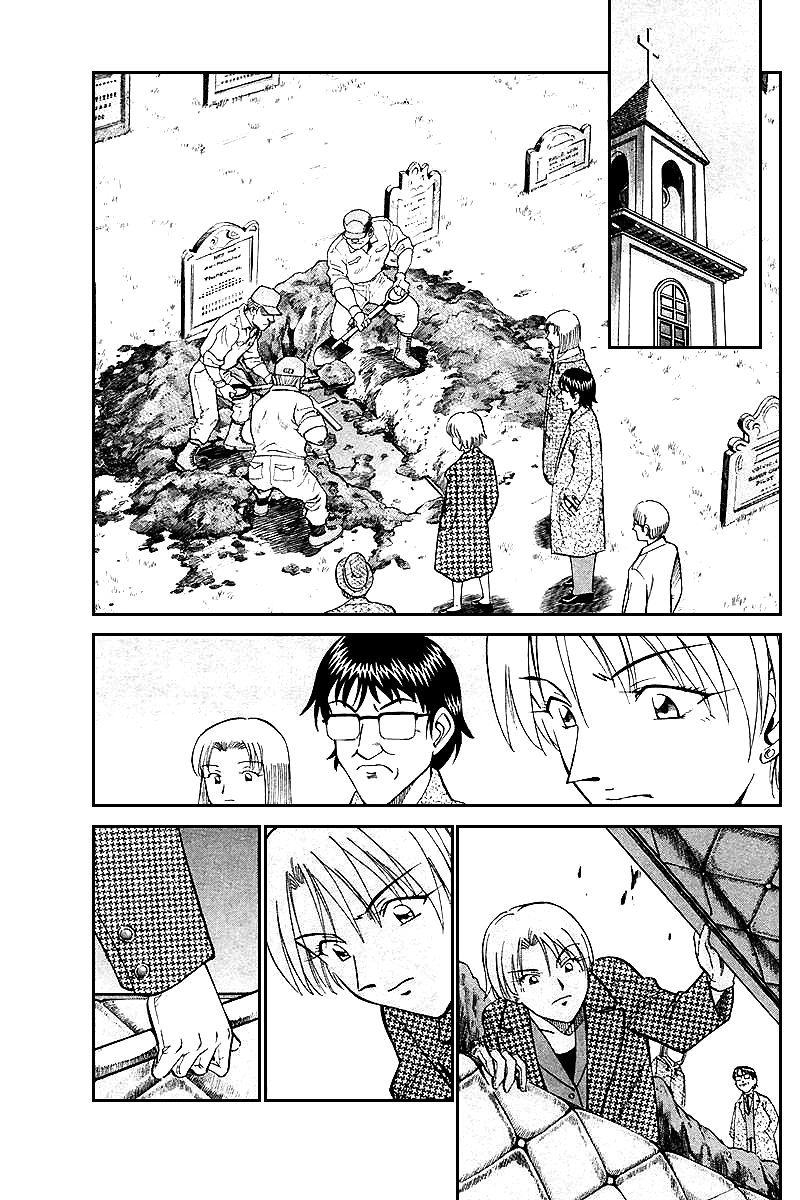 Page 194