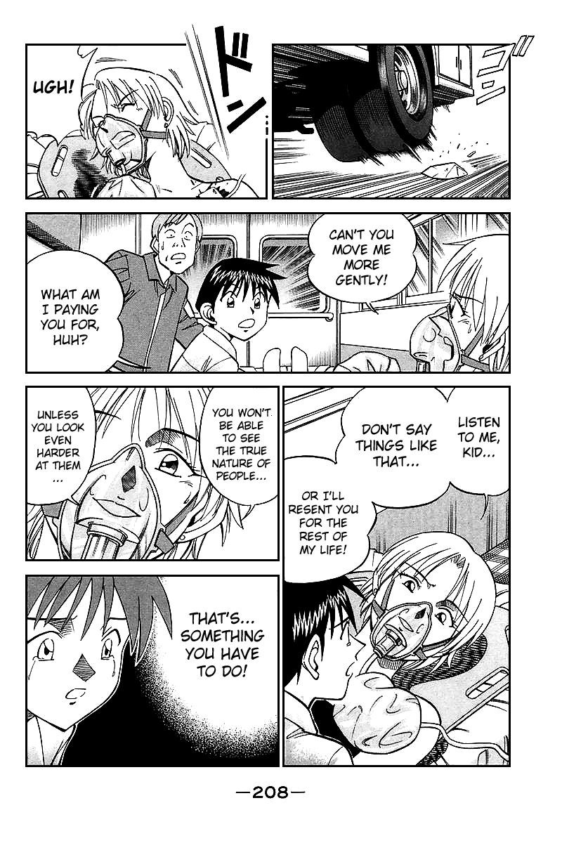 Page 211