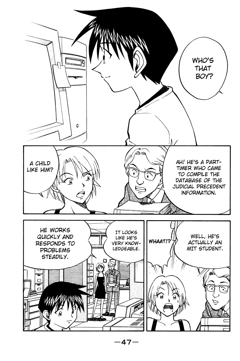 Page 50