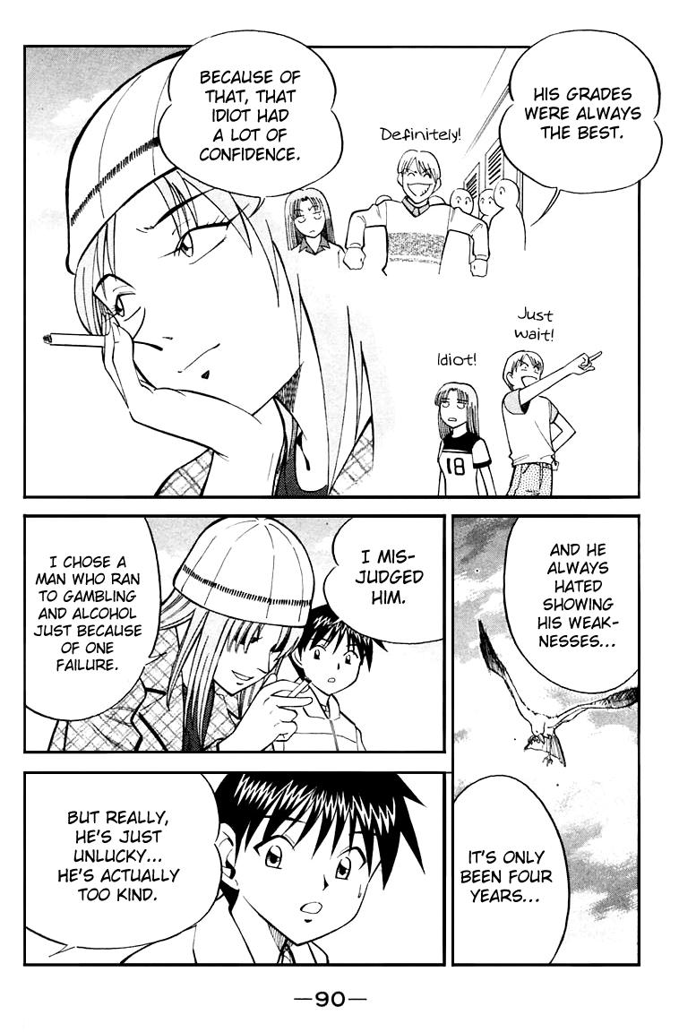 Page 93