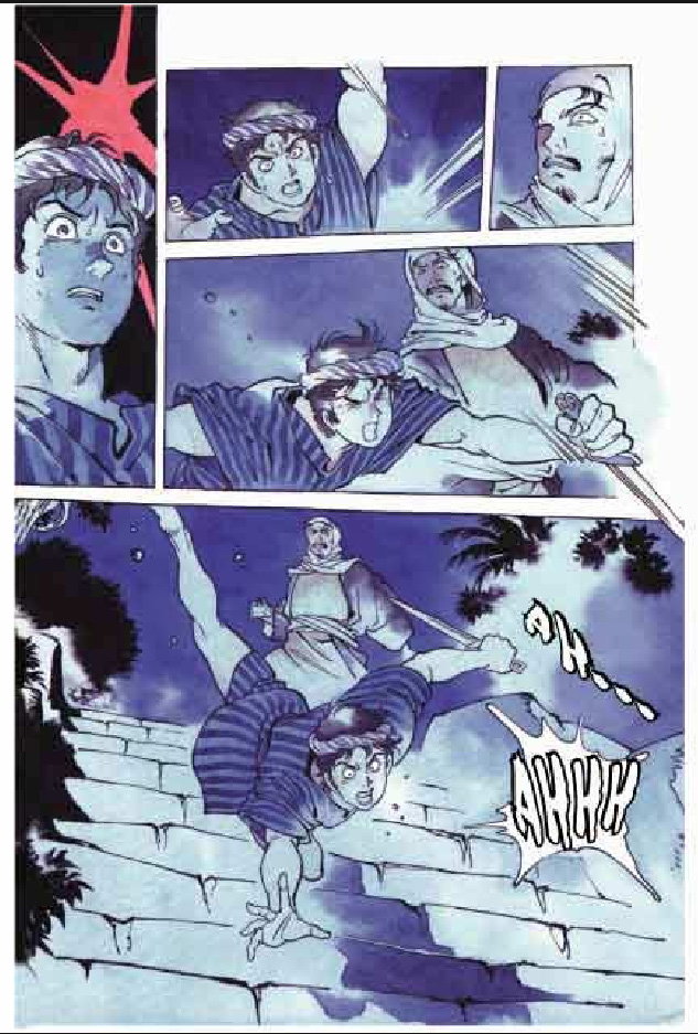 Page 21