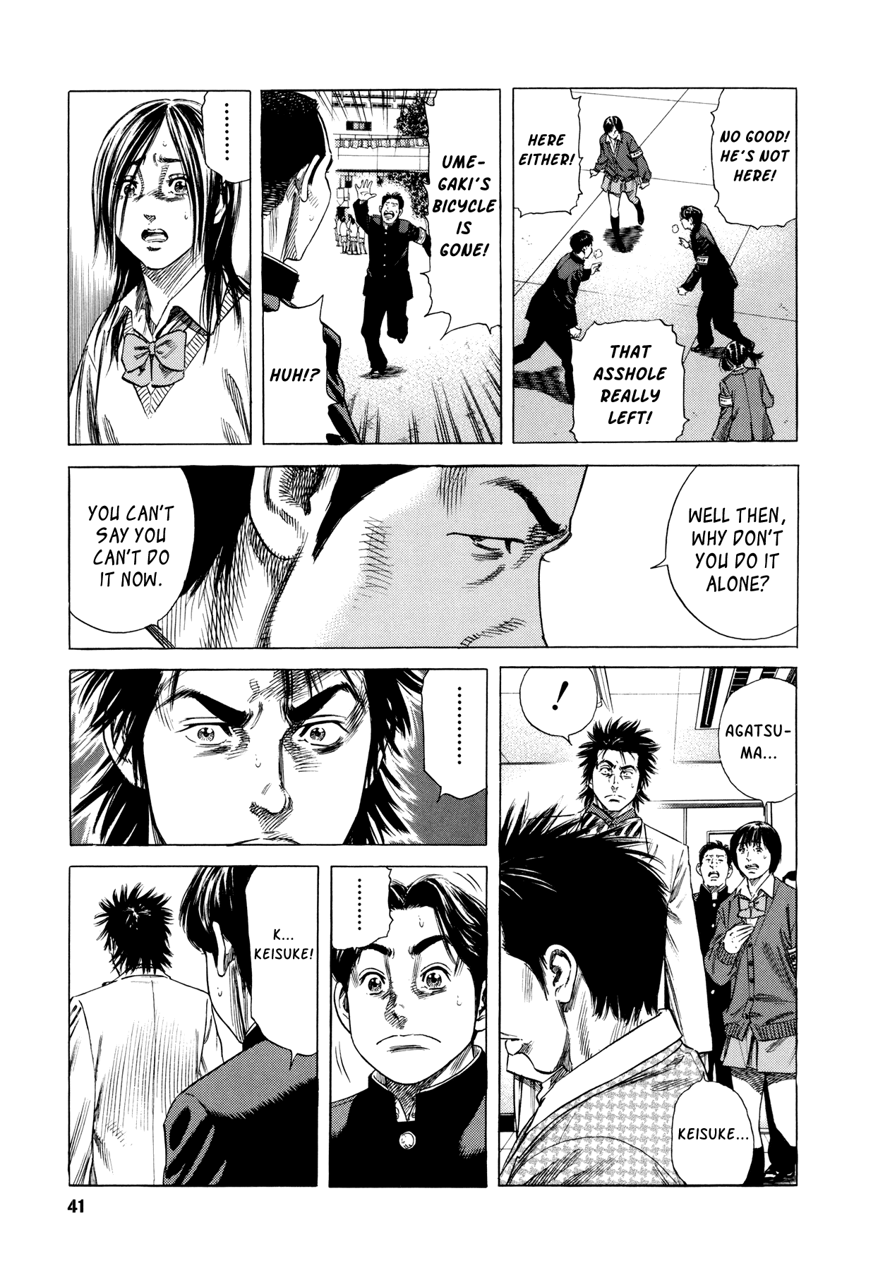 Page 43