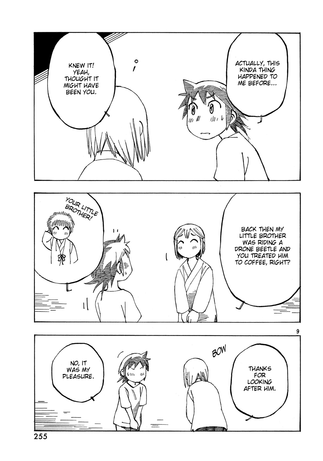 Page 9