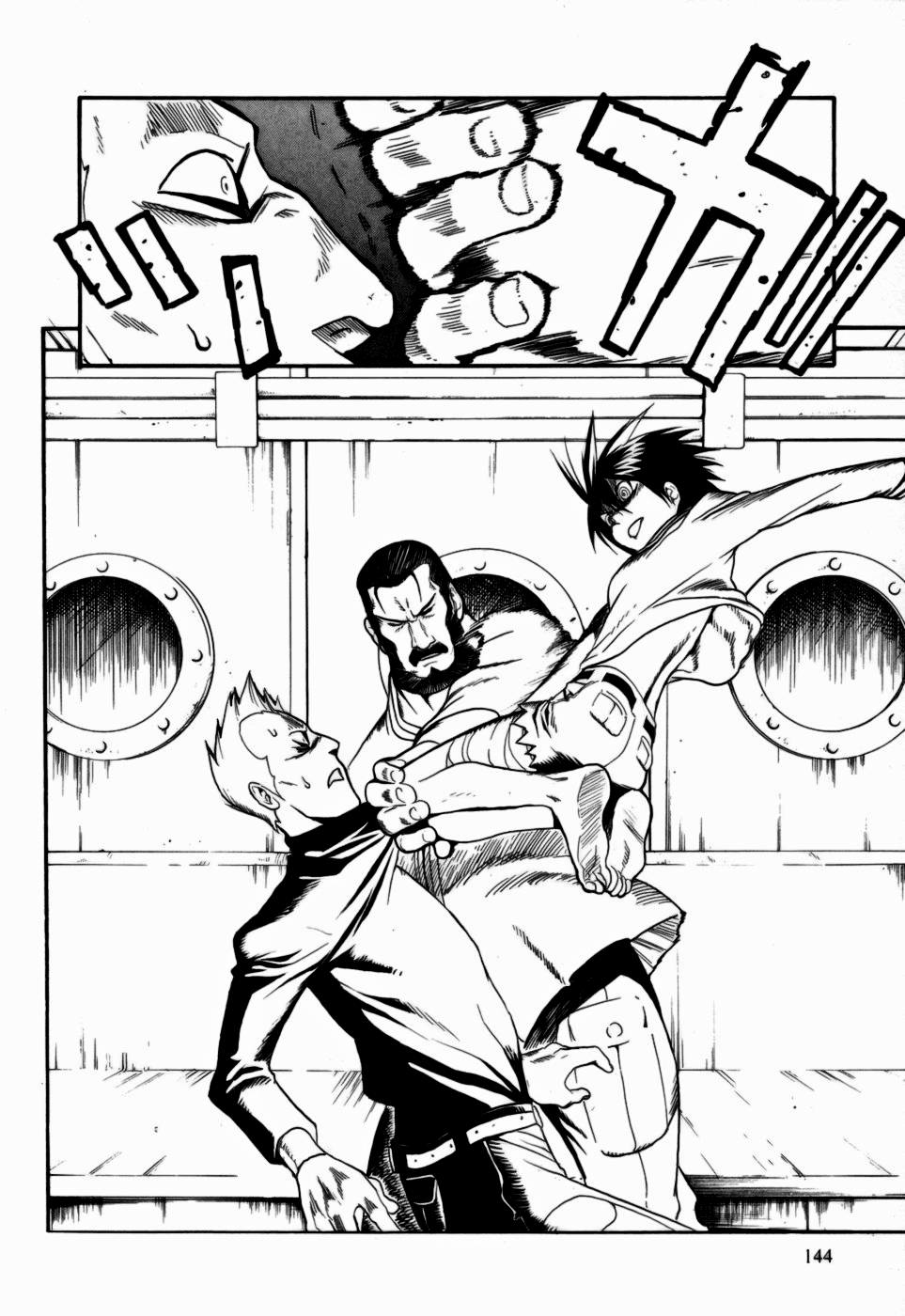 Page 25