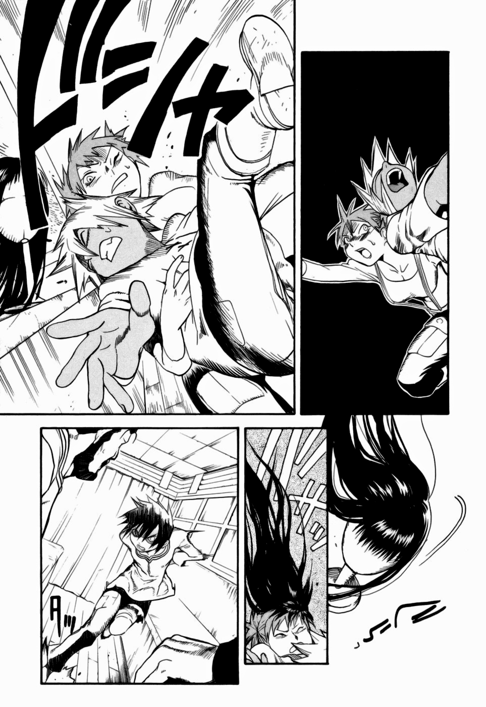 Page 26