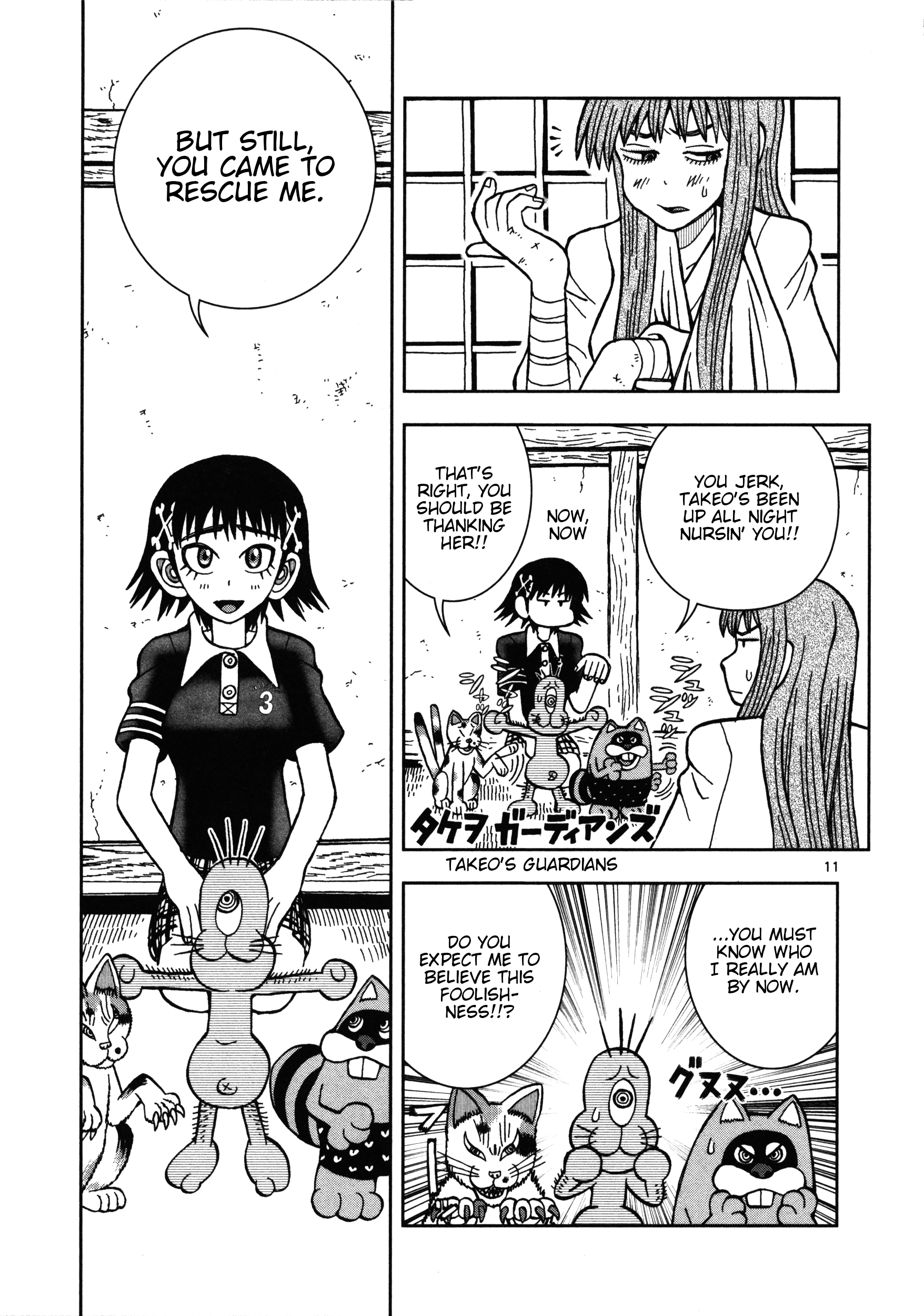 Page 11